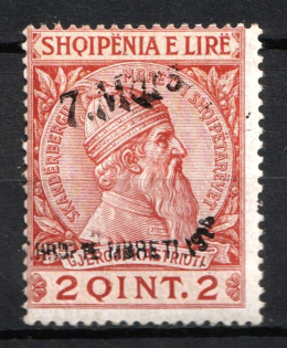 1914 2q Albania (Mi. 35, CV $85)