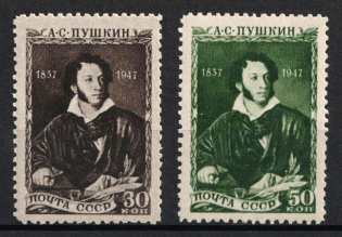 1947 100th Anniversary of the Death of A. Pushkin, Soviet Union, USSR, Russia (Full Set, MNH)