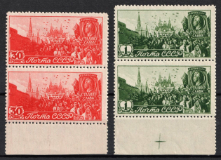 1947 The Labor Day, Soviet Union, USSR, Russia, Pairs (Full Set, Margins, MNH)