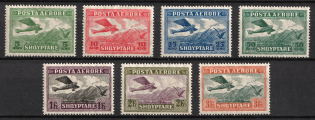 1925 Albania (Mi. 126 - 132, Full Set, CV $90)