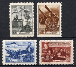 1948 30th of the Soviet Army (2nd Issue), Soviet Union, USSR, Russia (Full Set, MNH)