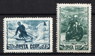 1948 Sport in the USSR, Soviet Union, USSR, Russia (Full Set, MNH)