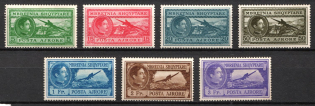 1930 Albania, Albanian Kingdom (Mi. 228 - 234, Full Set, CV $90)