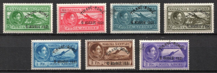 1931 Albania, Albanian Kingdom (Mi. 235 - 241, Full Set, CV $300)