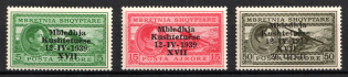 1939 Albania, Albania under Italian Rule (Mi. 295 - 297, CV $35)