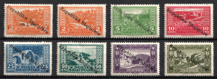 1925 Albania (Mi. 118 - 125, Full Set, CV $40)