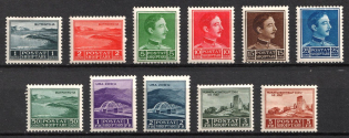 1930 Albania, Albanian Kingdom (Mi. 217 - 227, Full Set, CV $30)