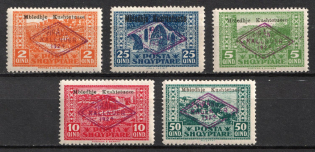 1924 Albania (Mi. 90 - 94, Full Set, CV $130)