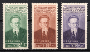 1950 75th Anniversary of the Birth of Kalinin, Soviet Union, USSR (Zv. 1483 - 1485, Full Set, CV $60, MNH)