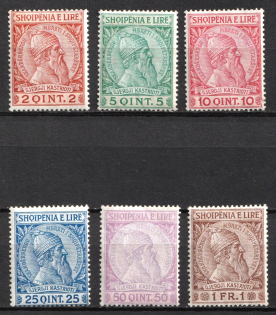 1913 Albania (Mi. 29 - 34, Full Set, CV $70)