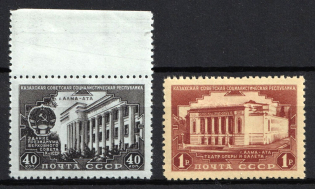 1950 30th Anniversary of the Kazakh SSR, Soviet Union, USSR, Russia (Full Set, MNH)