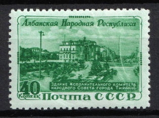 1951 40k Albanian People's Republic, Soviet Union, USSR, Russia (Full Set, MNH)