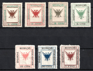 1917 Albania, Korytsa (Korca), Local Issue (Mi. 3 - 8, 10, CV $170)