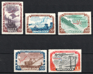 1951 ''The Great Projects of the Communism'', Soviet Union, USSR, Russia (Zv. 1567 - 1571, Full Set, CV $285, MNH)