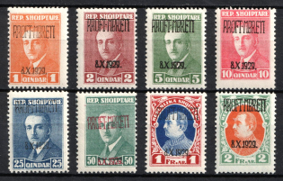 1929 Albania, Albanian Kingdom (Mi. 202 - 209, Full Set, CV $180)