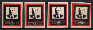 1924 Lenin's Death, Soviet Union, USSR, Russia (Zv. 23B - 26B, Full Set, Wide Red Frame, CV $60)