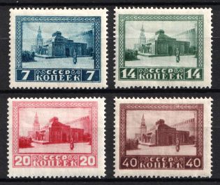 1925 The First Anniversary of Lenin's Death, Soviet Union, USSR, Russia (Zv. 74 - 77, Full Set, CV $75)