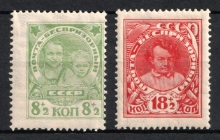 1927 Post-Charitable Issue, Soviet Union, USSR, Russia (Full Set)