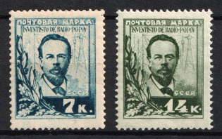 1925 The 30th Anniversary of the Invention of Radio by Popov, Soviet Union, USSR, Russia (Zv. 106 - 107, Full Set, CV $50, MNH)