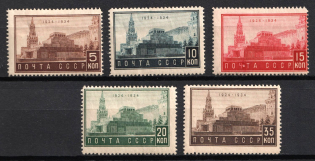 1934 The 10th Anniversary of Lenin's Death, Soviet Union, USSR, Russia (Zv. 364 - 368, Full Set, CV $225)