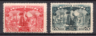 1934 30th Anniversary of the Ivan Fedorov's Death, Soviet Union, USSR, Russia (Zv. 369 - 370, Full Set, CV $80)