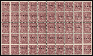 1920-22 15pf Joining of Upper Silesia, Germany, Official Stamps, Block (Mi. 10 IV, CV $100, MNH-MVLH)