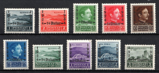 1934 Albania, Albanian Kingdom (Mi. 242 - 251, Full Set, CV $240, MNH)
