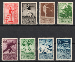 1938 Sport, Soviet Union, USSR, Russia (Zv. 561 - 568, Full Set, CV $150)