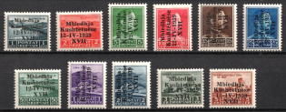 1939 Albania, Albania under Italian Rule (Mi. 284 - 294, CV $105)