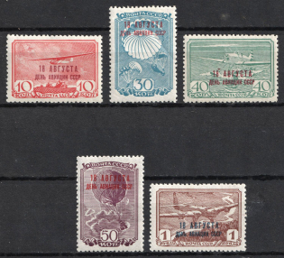 1939 Aviation Day of the USSR, Soviet Union, USSR, Russia (Zv. 602 - 606, Full Set, CV $50)