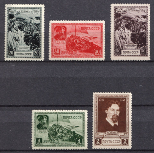 1941 The 25th Anniversary of the Death of Surikov, Soviet Union, USSR, Russia (Zv. 722 - 726, Full Set, CV $125)