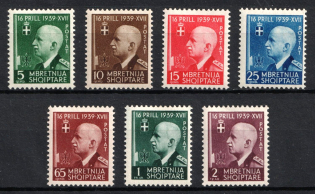 1942 Albania, Albania under Italian Rule (Mi. 322 - 328, Full Set, CV $60, MNH)
