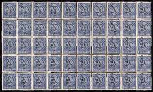 1920-22 20pf Joining of Upper Silesia, Germany, Official Stamps, Block (Mi. 11 V, CV $180, MNH)