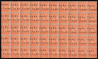 1920-22 30pf Joining of Upper Silesia, Germany, Official Stamps, Block (Mi. 12 IX)