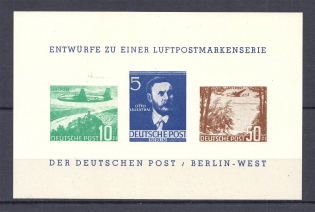 Germany Berlin Airmail Stamp Series Block (MNH)