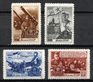 1948 30th of the Soviet Army (2nd Issue), Soviet Union, USSR, Russia (Full Set)