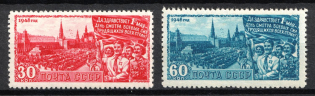 1948 Labor Day, Soviet Union, USSR, Russia (Full Set, Type II)