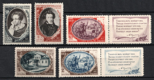 1949 150th Anniversary of the Birth of Pushkin, Soviet Union, USSR, Russia (Full Set)