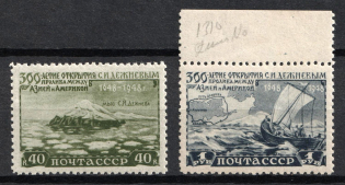 1949 300th Anniversary of the Discovery of the Strait between Asia and North America by Dezhnev, Soviet Union, USSR, Russia (Zv. 1281 - 1282, Full Set, CV $50, MNH/MLH)