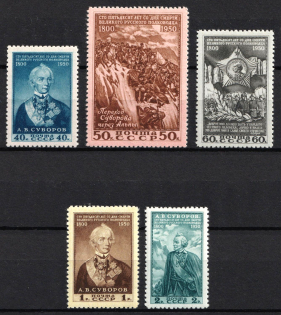 1950 150th Anniversary of the Death of Field Marshal A. Suvorov, Soviet Union, USSR, Russia (Zv. 1429 - 1433, Full Set, CV $65)