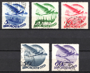 1934 The 10th Anniversary of Soviet Civil Aviation, Soviet Union, USSR, Russia (Zv. 354 - 358, Without watermark, Full Set, Used, CV $60)