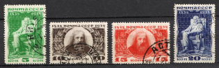 1934 Birth Centenary of Mendeleyev, Soviet Union, USSR, Russia (Full Set, Used)
