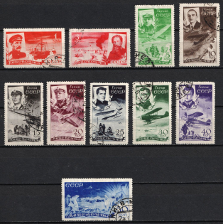 1935 The Rescue of Ice-Breaker Chelyuskin Crew, Soviet Union, USSR, Russia (Zv. 396 - 405, Full Set, Used, CV $120)