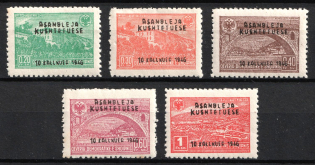 1946 Albania (Mi. 396 - 401, Full Set, CV $60, MNH)