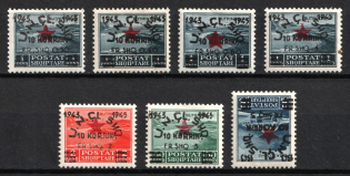 1945 Albania, Independence of Albania (Mi. 368 - 374, Full Set, CV $110)