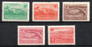1945 Albania, Independence of Albania (Mi. 379 - 383, CV $40, MNH)