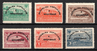 1946 Albania (Mi. 402 - 407, Full Set, CV $60, MNH)