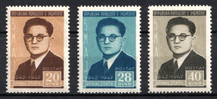 1947 Albania (Mi. 415 - 417, Full Set, CV $40)