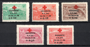 1946 Albania (Mi. 385 - 389, CV $130)