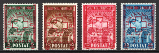 1945 Albania, Independence of Albania (Mi. 375 - 378, Full Set, CV $90, MNH)